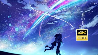 [Real 4k] 60 FPS, [Your Name] With The Highest Video Quality