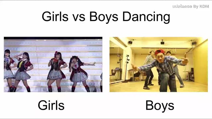 Girls vs Boys Dancing