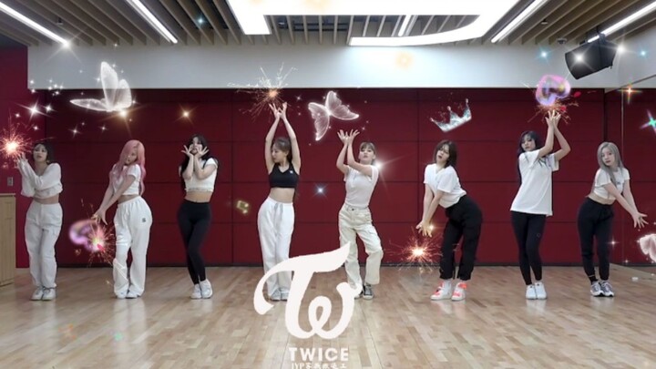 【TWICE】力度整齐度引起极大舒适！Feel Special练习室MV