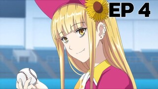 Catch Me at the Ballpark (Eng Sub) Episodes 4