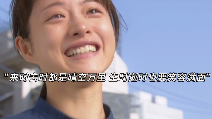 Món quà quý giá nhất của cuộc đời