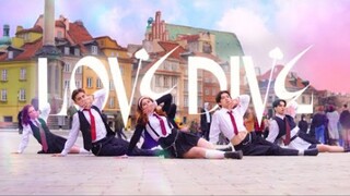 【IVE】LOVE DIVE波兰街头超棒翻跳路演dance cover