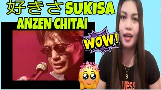 安全地帯 - 玉置浩二 - 好きさ-  Anzen Chitai - Sukisa | REACTION VIDEO