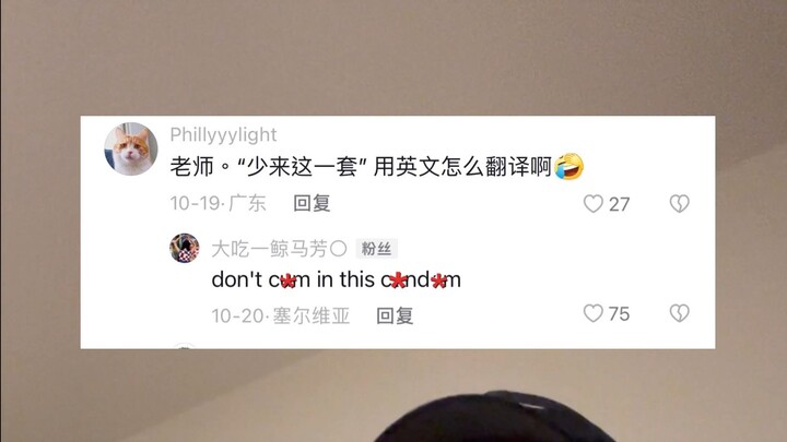 Membalas komentar netizen: Berhentilah | Guru Gary, Guru Xiaolongbao