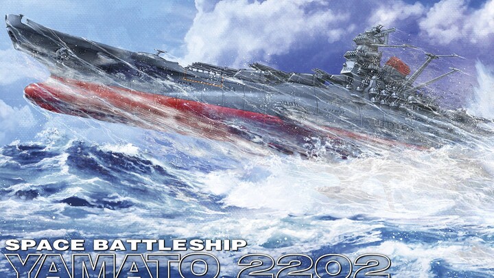 Battleship Yamato 2202  - Eps 25-26 (END) SUB INDO