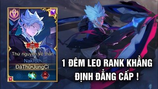 JungCi - Một Đêm Leo Rank Và Chinh Phục Số Sao Cao Nhất Của JungCi Sẽ Như Thế Nào :)) ? Part 1