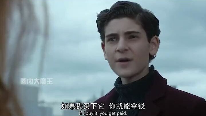 Sixteen-year-old Batman is already this over-the-top!