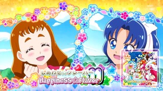 しあわせ☆フレーバー | Happiness☆Flavor