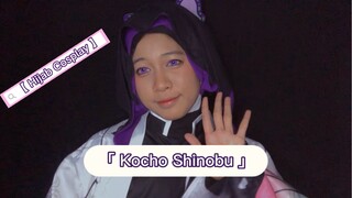 【 Hijab Cosplay 】Start till End「Kocho Shinobu」