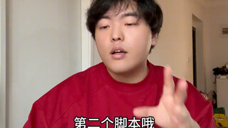 مذهل! مفاجئ! تاو هيهي كشفت أسرارًا حصرية عن المدون!