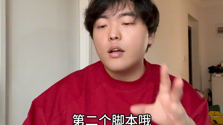 مذهل! مفاجئ! تاو هيهي كشفت أسرارًا حصرية عن المدون!