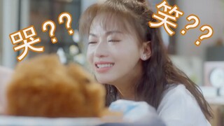 【片片】无情吐槽《你是我的答案》，一分钟两百个槽点的雷剧，看完需要一台呼吸机！