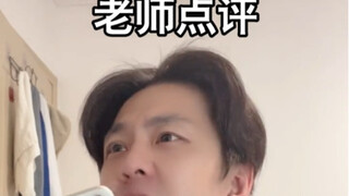 舞蹈生假期自律翻车。