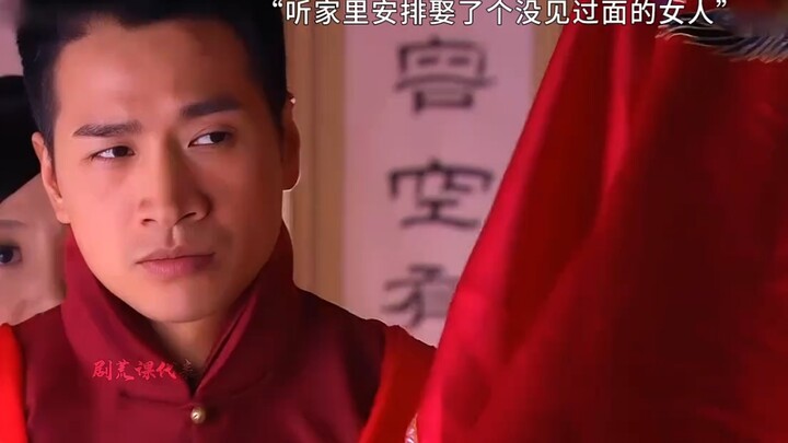 Ngày kết hôn, người đàn ông phát hiện ra cô gái mình cưới hóa ra chính là cô gái mình đã yêu từ cái 