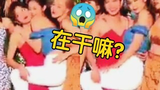 Tôi không thể nhìn thẳng vào Kim Ji-soo và Kim Jennie được nữa! Không được nữa rồi, không được nữa r