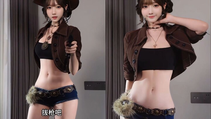 ชักปืนออกมาซะ ปล่อยพวกสาวน้อยนั่นไป ถ้ามีฝีมือก็มาจัดการฉันคนเดียวสิ