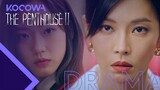 She learns Kim So Yeon's secret [The Penthouse 2 Ep 4]