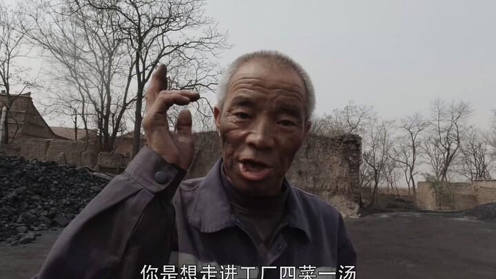 男孩子何必穿个豆豆鞋，吊儿郎当。