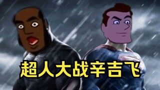 Superman vs. Black Singif