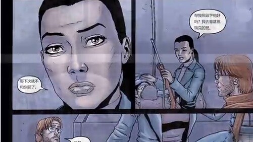 [Komik Amerika "Blood Cross" 42 versi Cina lengkap (tidak dipotong) telah disortir ke dalam versi el