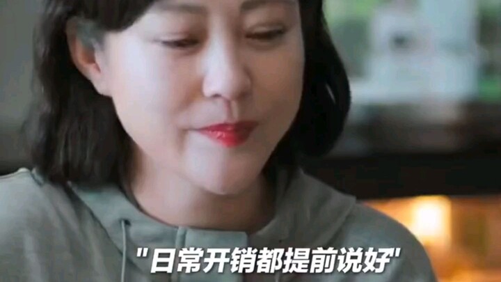 Where do you find a nanny like this in real life?