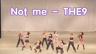 新闻学院毕业晚会 THE9理工分奈 Not me Cover