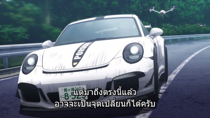 MF Ghost ตอนที่ 5 ซับไทย