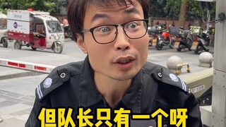 今天的采访深度对焦了职场内卷.....