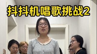 เมื่อคืนฝันร้าย