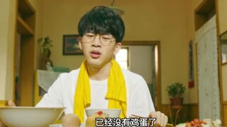 学渣考试成绩第一，遭到老师的质疑！《100分》