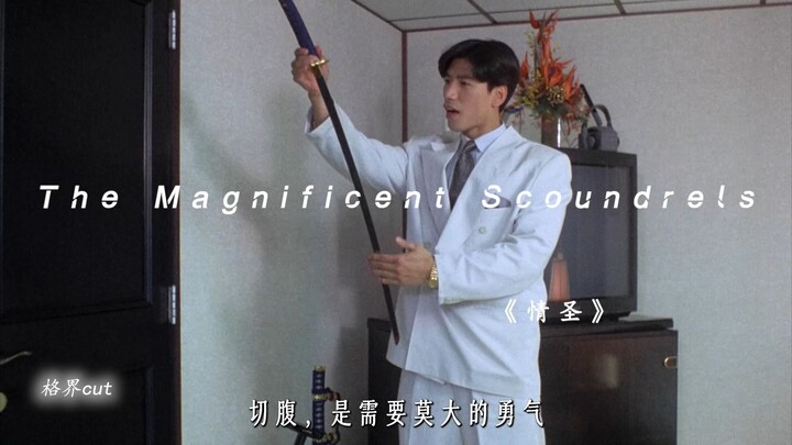 “Anh cả nhất định sẽ bảo vệ em”