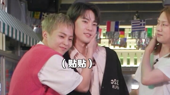 Sao Kim Min-seok lại thành ra thế này khi say rượu vậy! Chắc chắn sẽ bị người ta bắt cóc mất thôi!