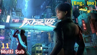 Trailer【风云变】| Nirvana Of Storm Rider | Episode 11