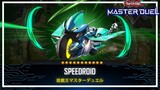 Speedroid  - Negate and Destroy All Cards / Ranked Gameplay! [Yu-Gi-Oh! Master Duel]