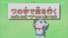 Doraemon S8 - Ngồi chữ “ワ” bay lên trời