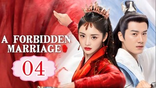 ᗩ ᖴOᖇᗷIᗪᗪᗴᑎ ᗰᗩᖇᖇIᗩᘜᗴ - ᗴᑭIՏOᗪᗴ 4 [ᗴᑎᘜ Տᑌᗷ]