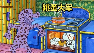跳蚤大军占领了章鱼哥的家，还试图将章鱼哥做成美食