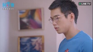 Happy Together Episode 7 HD (Eng Sub) | Taiwan LGBTQ Series