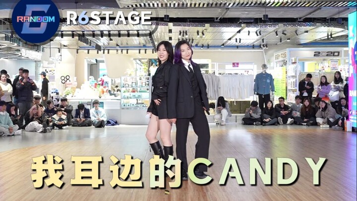 【Ôn Bân & Ôn Tú Á】Bài hát siêu kinh điển Candy in my ears Nhóm Roadshow RANDOM6 Nhảy ngẫu nhiên Hàng