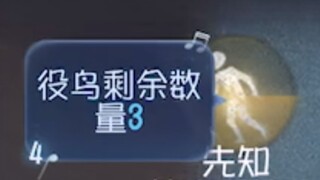 สัญญาณที่ไม่ค่อยมีใครรู้จัก