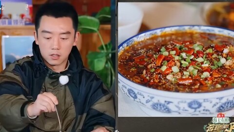 Bạch Lộc và Mạnh Tử Nghĩa đúng là có năng khiếu làm thực mục, món cà chua trứng vị ngọt đã đạt đến m