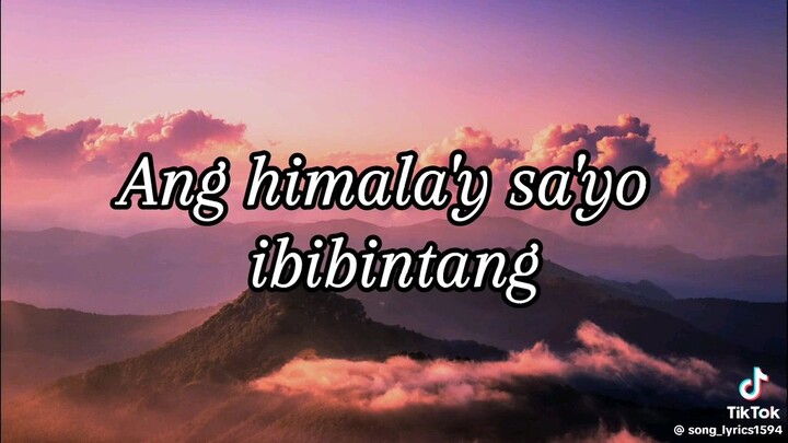 #marilag -lyrics