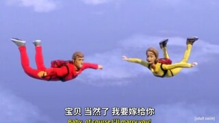 【机器鸡】一男子高空跳伞求婚 结局悲惨