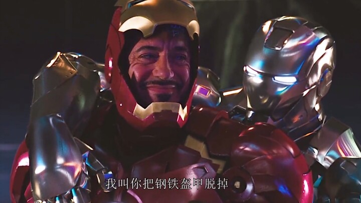 Iron Man's expression was so funny when he was hugged from behind by Rhodes!