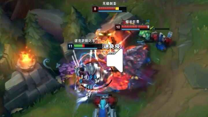 Mengajarimu mengalahkan Manusia Batu sekaligus mengajarimu mengalahkan Manusia Batu O.o!