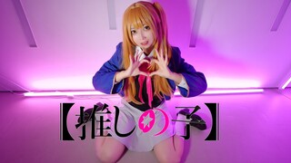【Xiaomier】YOASOBI「アイドル/idol」【出し💖の子】