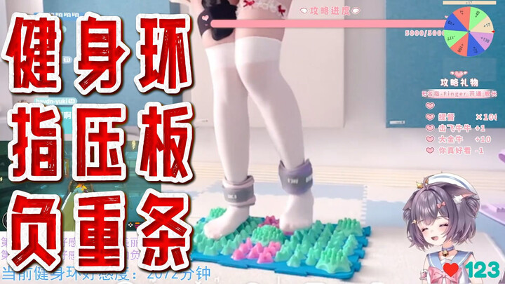 [Anxin Ai] A little cat in Guangdong uses a pressure plate with spikes for its fitness ring, practic