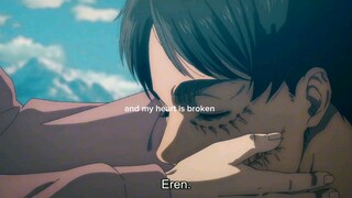 eren