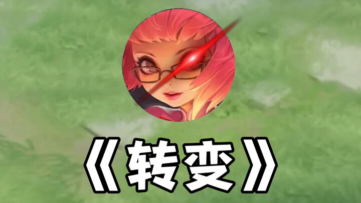 “Oh no, Angela’s Bloodline Awakening kicked in mid-fight!”