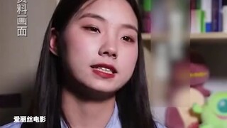 王妈真的塌房了吗？